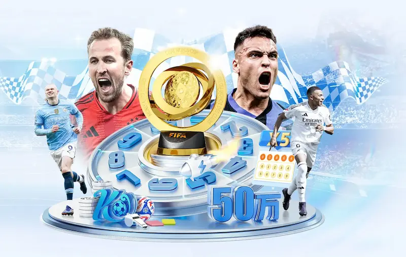 火箭近期表现强劲KD与申京双星闪耀场均数据解析